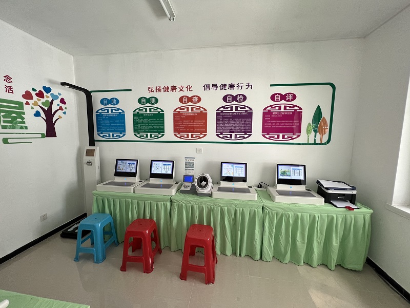 健康驛站是做什么的?具體是干嘛的? 健康驛站是做什么的?具體是干嘛的?