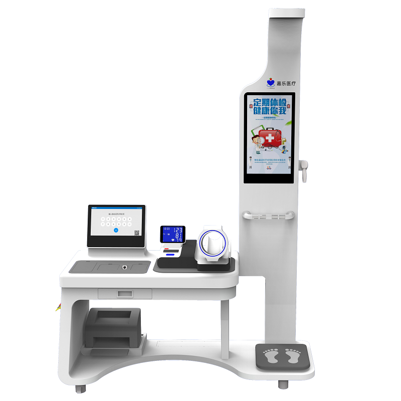 健康一體機(jī)的功能有哪些?健康一體機(jī)有什么優(yōu)點(diǎn)? 健康一體機(jī)的功能有哪些?健康一體機(jī)有什么優(yōu)點(diǎn)?