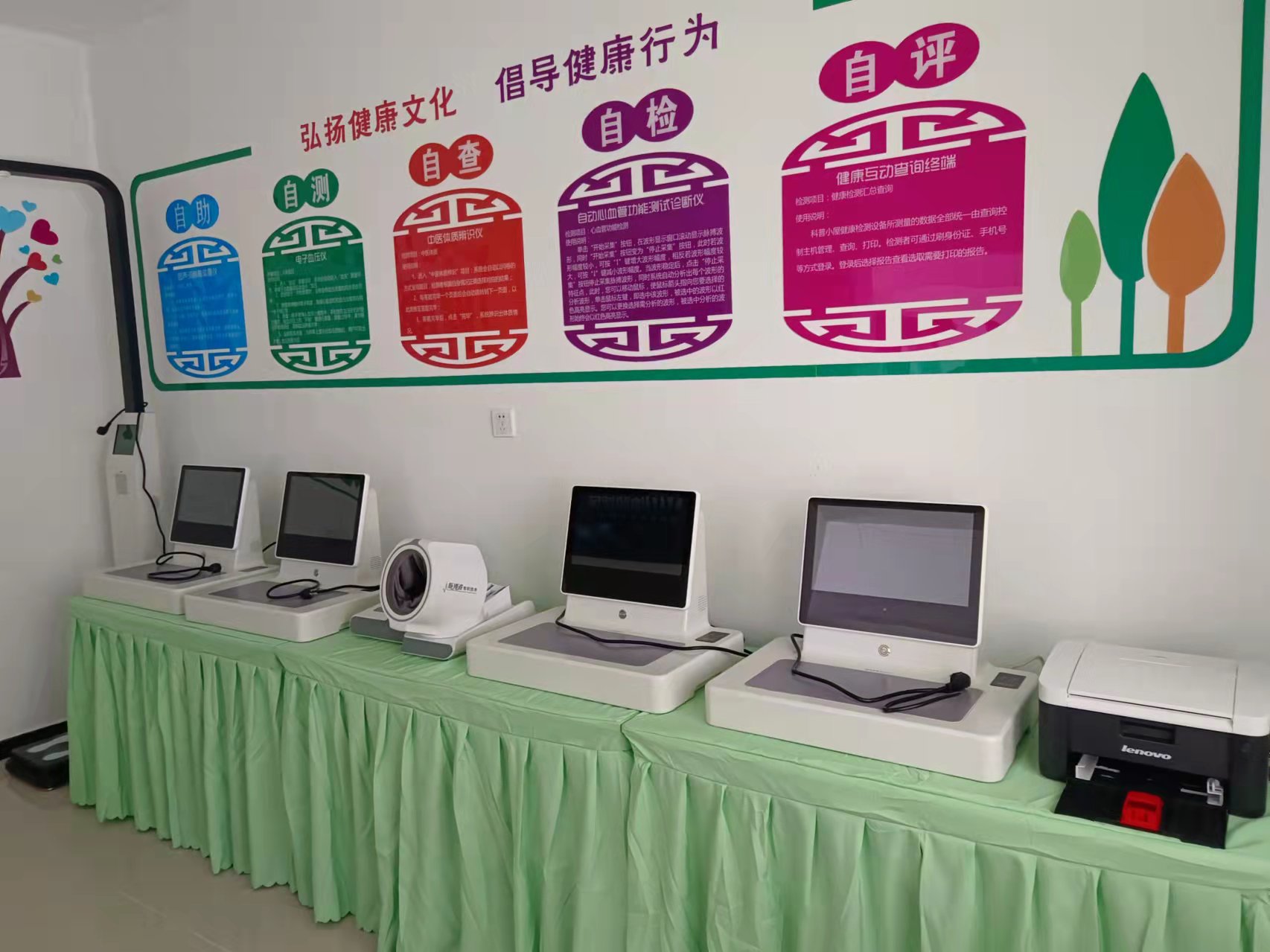 健康體檢一般包括哪些項(xiàng)目? 健康體檢一般包括哪些項(xiàng)目?