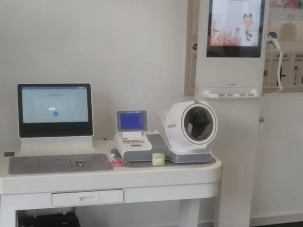 智慧健康一體機對于養老行業的幫助 智慧健康一體機對于養老行業的幫助