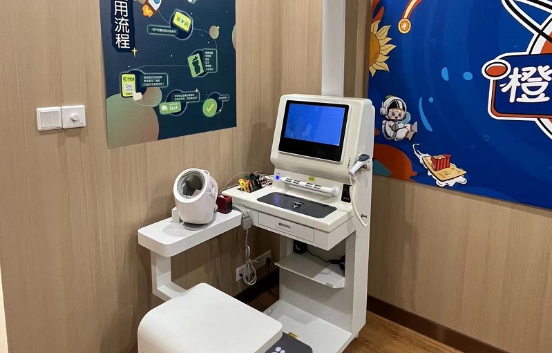 健康體檢一體機(jī)在健康管理上的作用有哪些? 健康體檢一體機(jī)在健康管理上的作用有哪些?