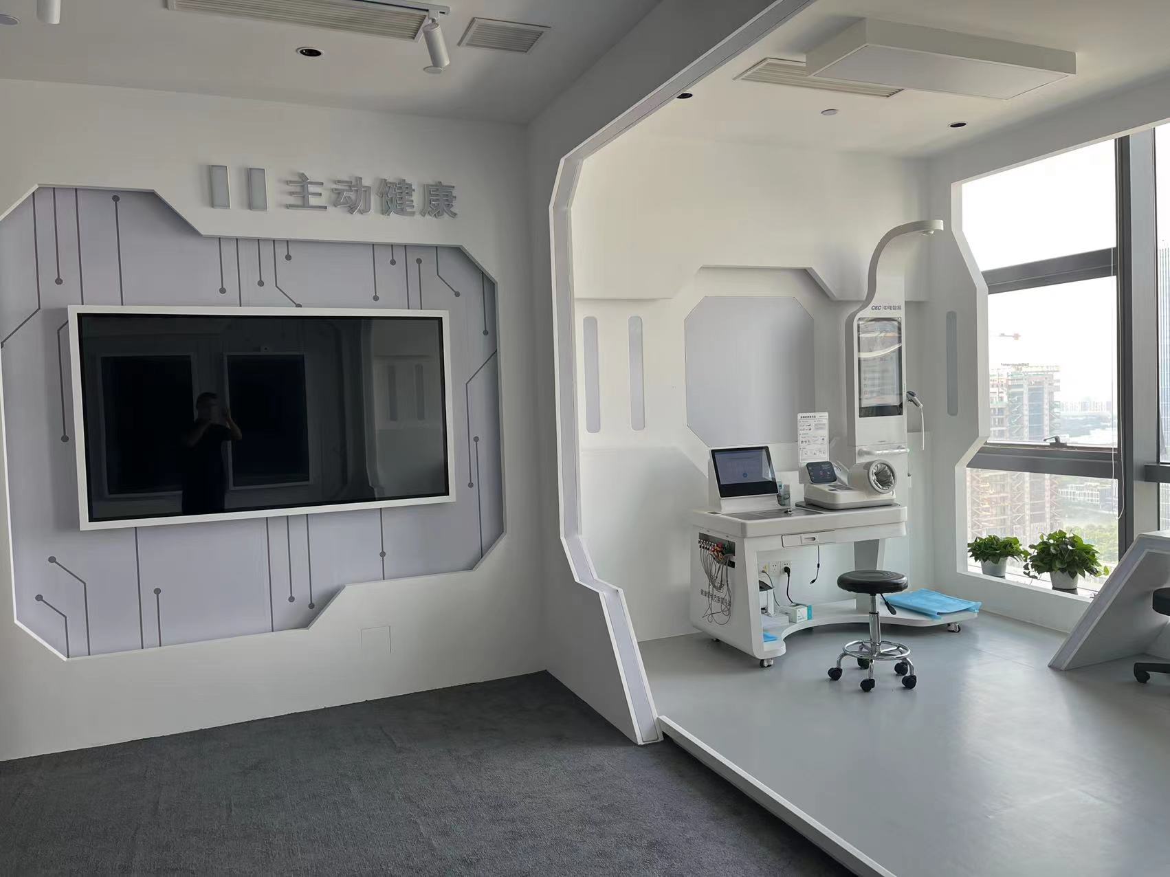 智慧健康校園是什么?干什么的? 智慧健康校園是什么?干什么的?