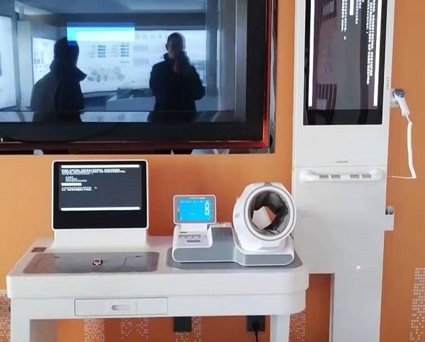 健康一體機的健康監測是什么意思？