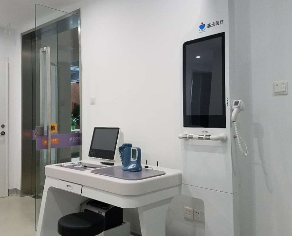 康養社區中的健康管理設備有哪些？健康一體機適合康養社區嗎？