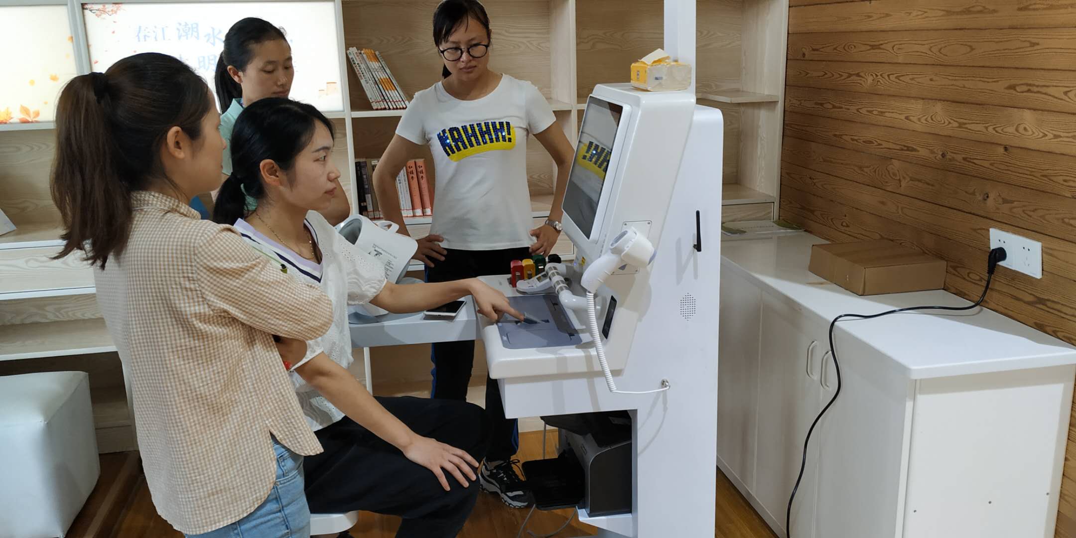 健康管理信息化的意義是什么？