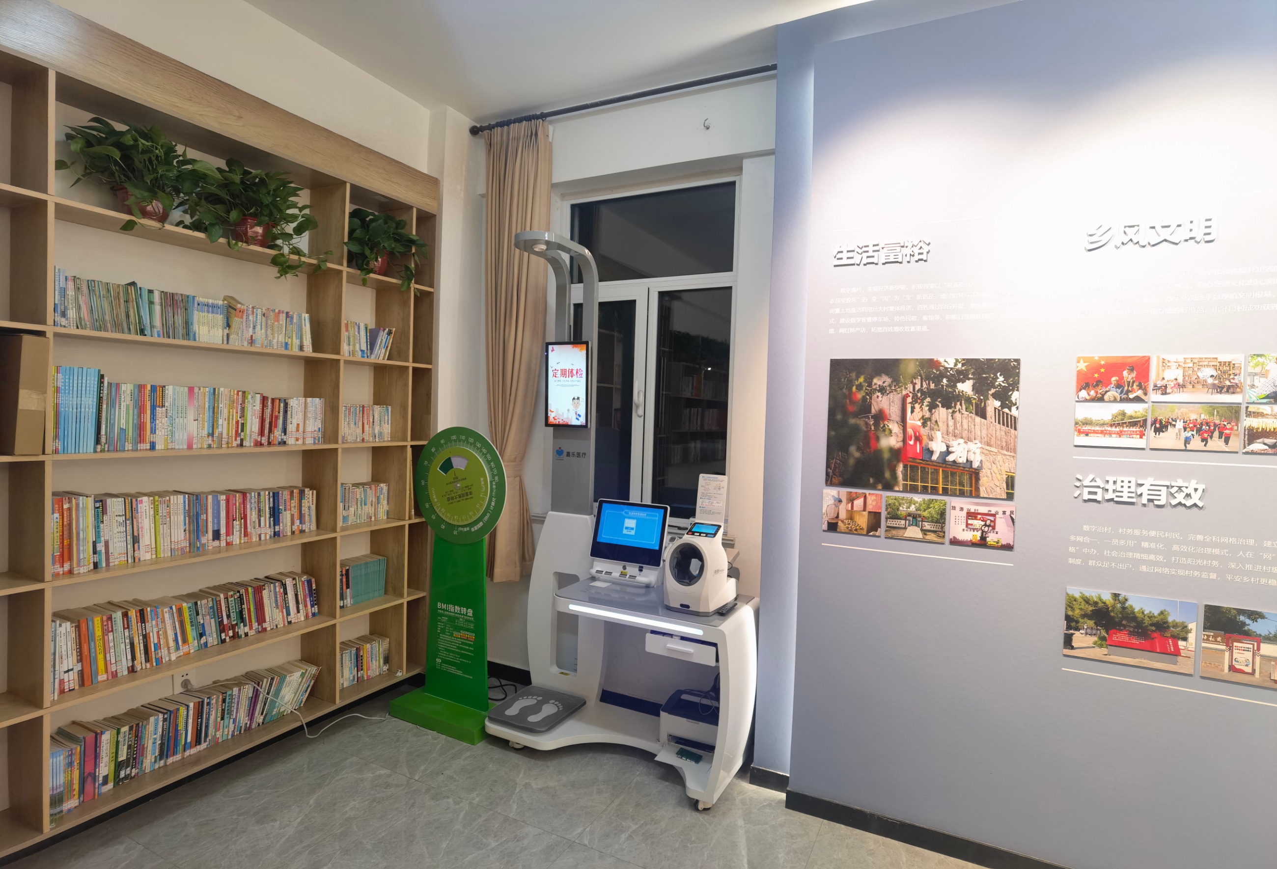 職工健康體檢項目有哪些？