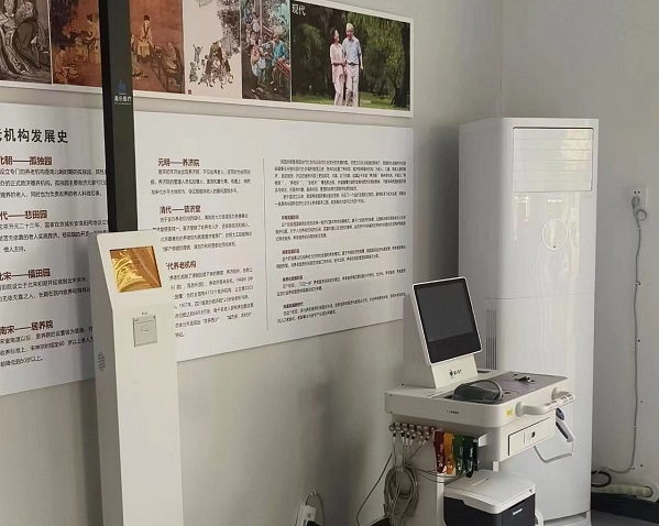 智能身高體重秤兩次測量數(shù)據(jù)不一樣的原因是什么？