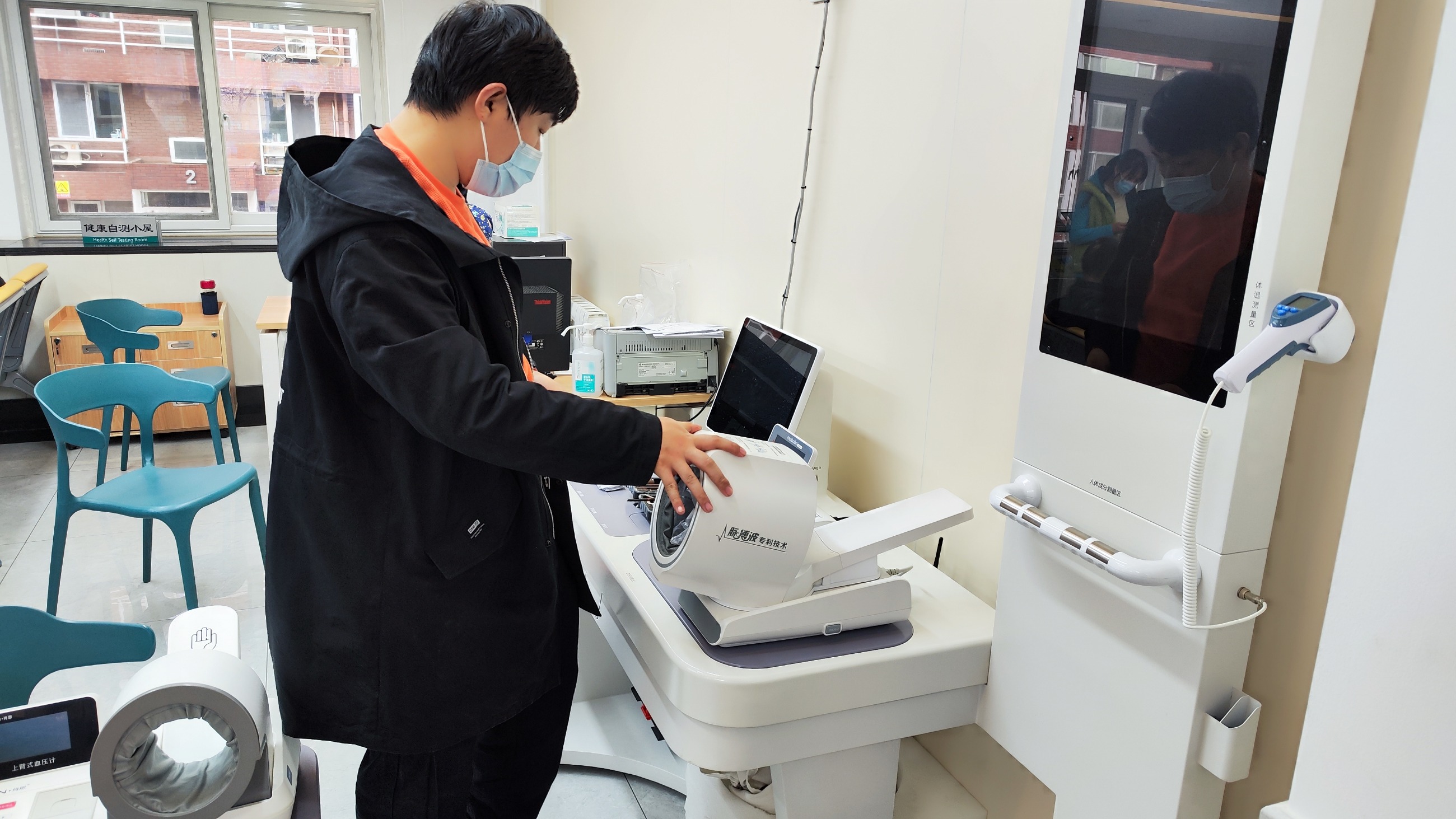 采購健康一體機時要考慮哪些事？購買健康一體機須知