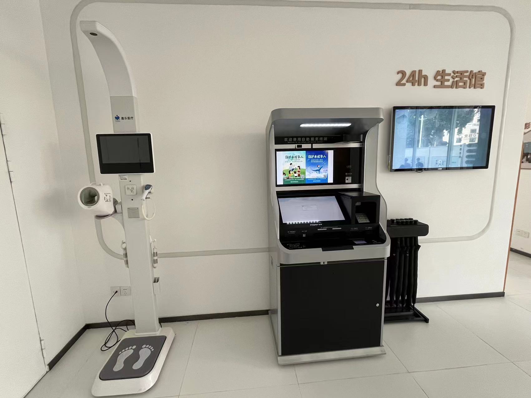 全自動身高體重儀可應用于哪些場景?優點有哪些? 全自動身高體重儀可應用于哪些場景?優點有哪些?