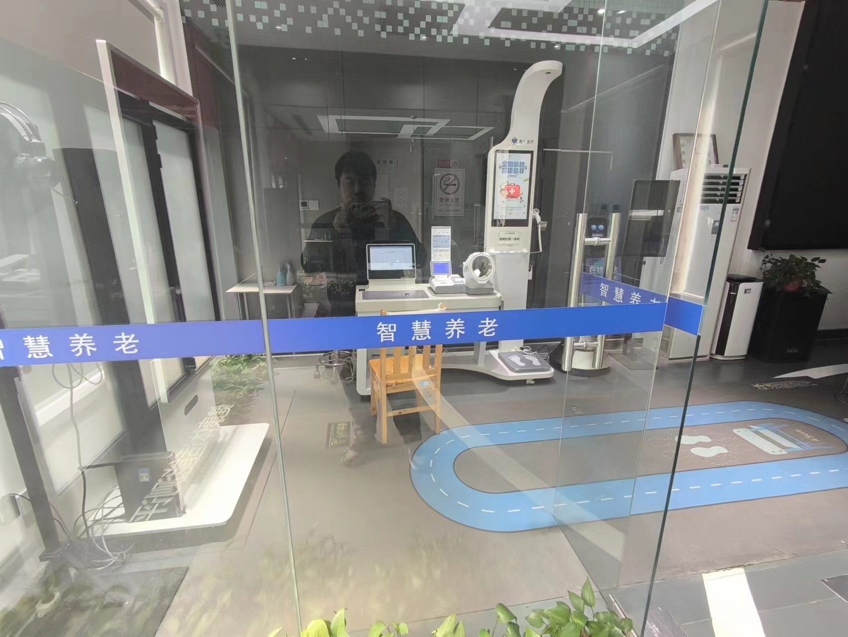 多參數(shù)智能化一體式檢測(cè)，智能體檢一體機(jī)，健康管理的好幫手