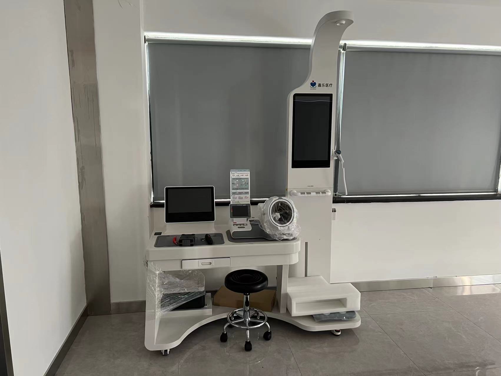 公衛(wèi)醫(yī)療一站式服務(wù)是什么？健康管理的全能助手