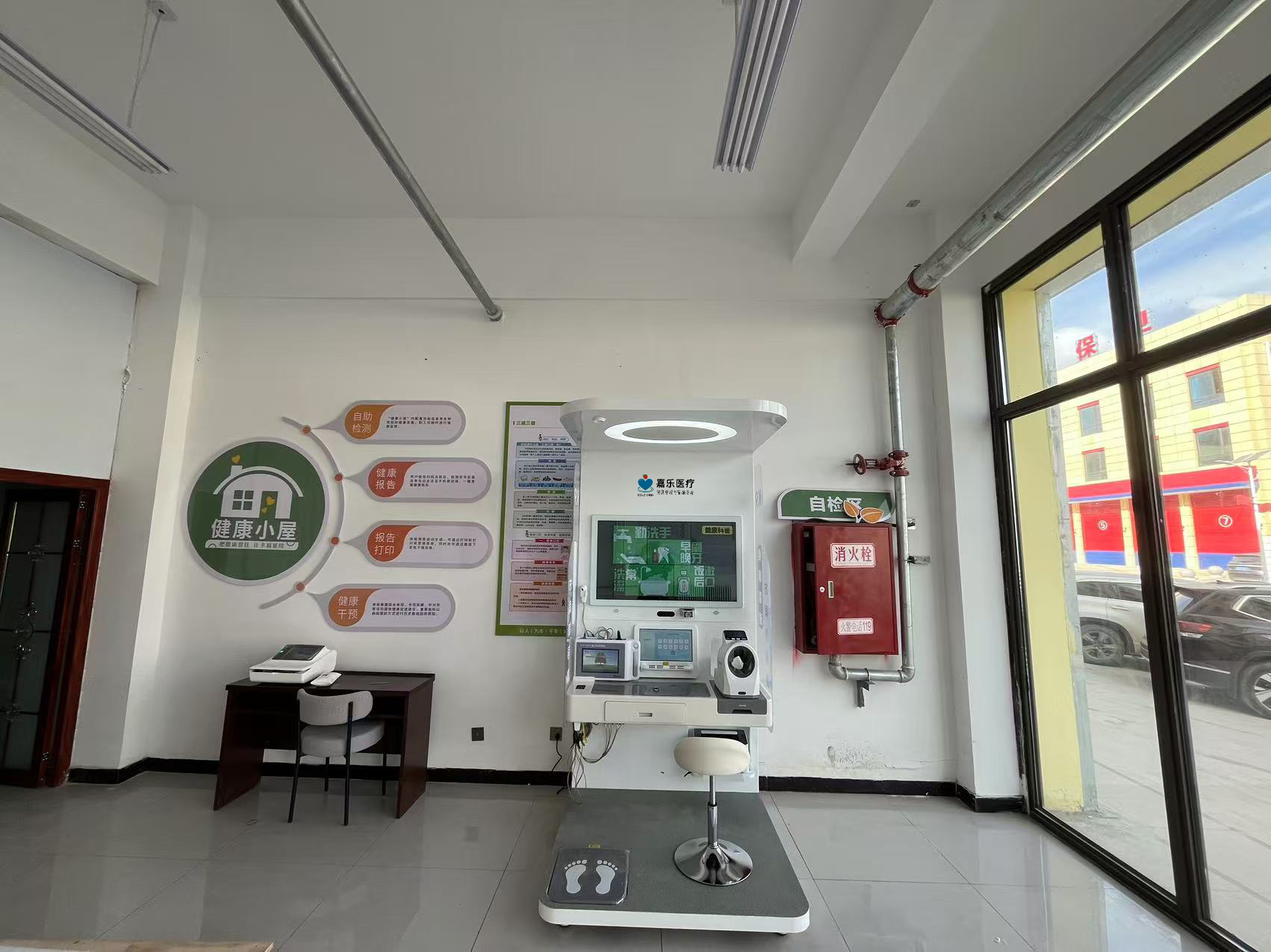 健康一體機健康管理的得力助手，作用和意義介紹