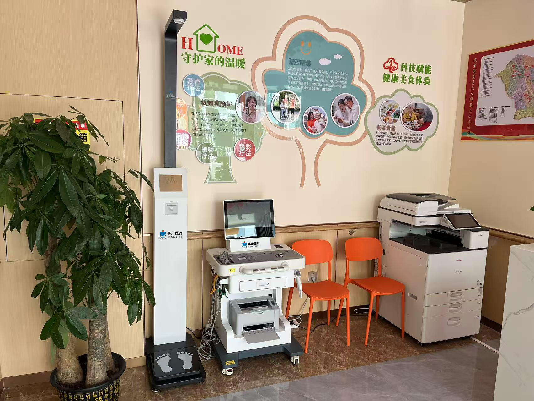 健康管理設備全解析：從基礎監(jiān)測到智能干預的科技革命