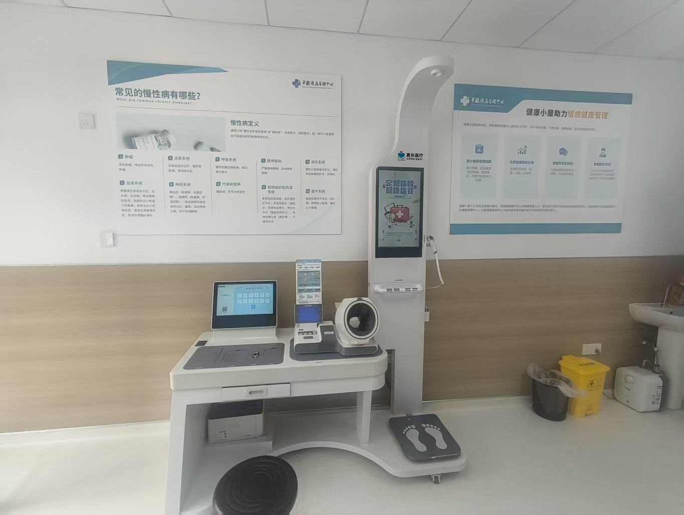 健康管理設備全解析：從基礎監(jiān)測到智能干預的科技革命