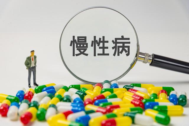 這些病容易 “賴” 上你！慢病疾病都包括什么病？