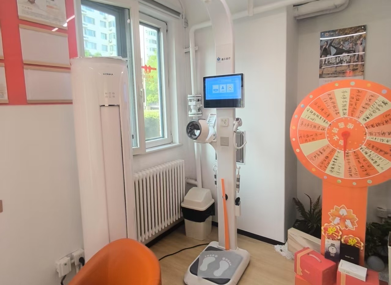 健康管理到底該 “盯” 上哪些人？這幾類(lèi)重點(diǎn)人群快收好！