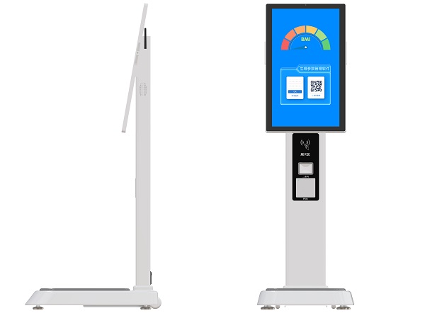 嘉樂醫療 SJ200 體重管理工作站：精準助力體重管理年