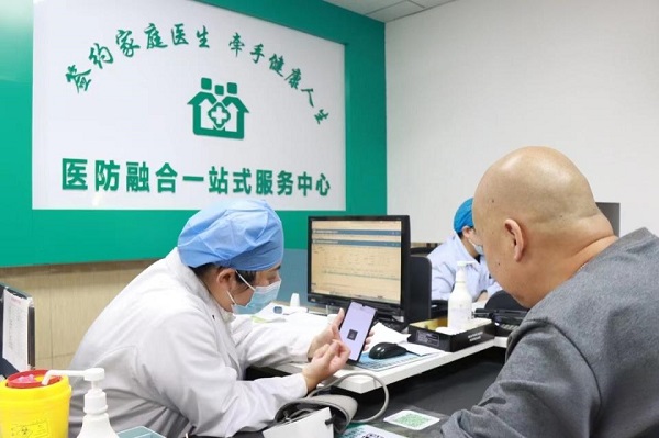公衛(wèi)醫(yī)療一站式服務(wù)是啥?看病不用來回跑,太省心了! 公衛(wèi)醫(yī)療一站式服務(wù)是啥?看病不用來回跑,太省心了!
