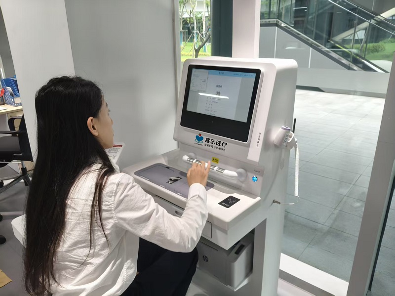 健康一體機廠家哪家好?2025權威排名+選型攻略 健康一體機廠家哪家好?2025權威排名+選型攻略