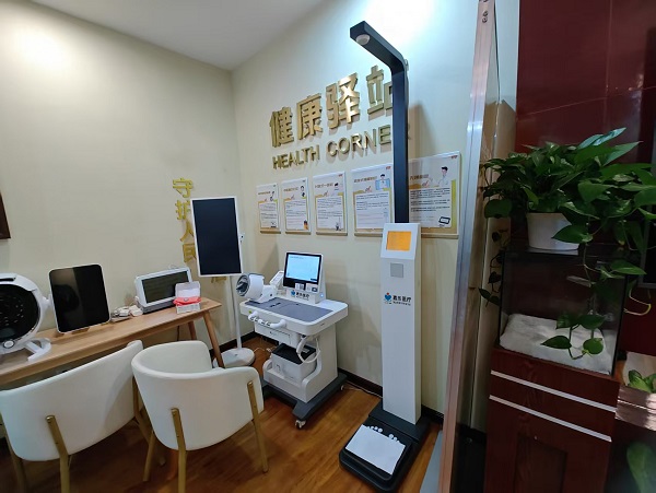 養老中心配備體檢機，作用不止“測血壓”！這4點太關鍵
