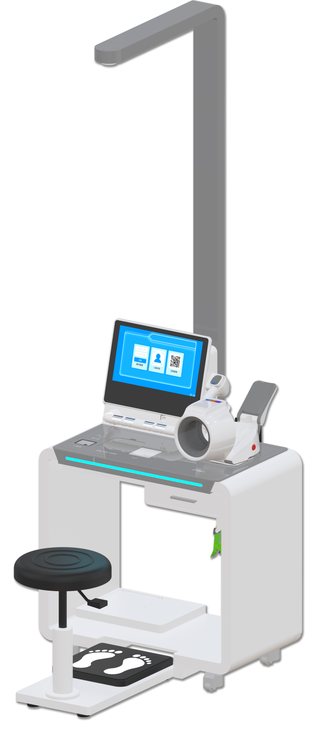 SJ300智能體檢機