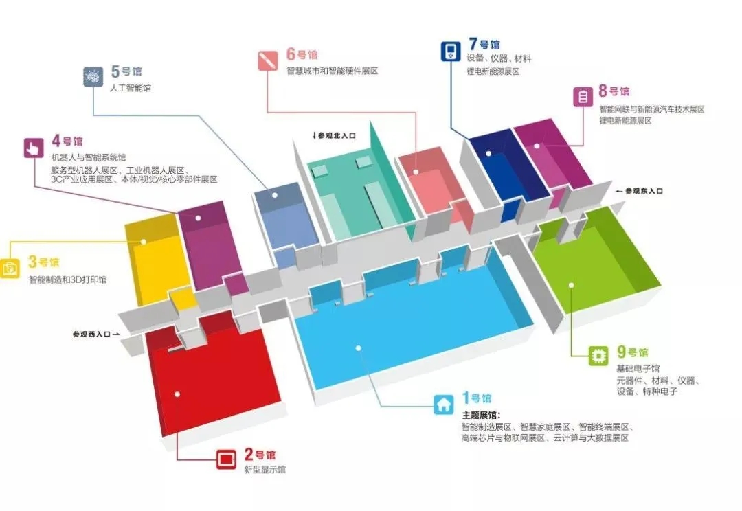 低壓mos管批發