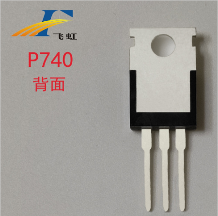dcdc電源轉換器場效應管