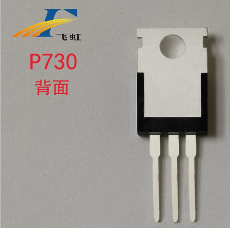 高壓h橋pwm馬達驅動場效應管