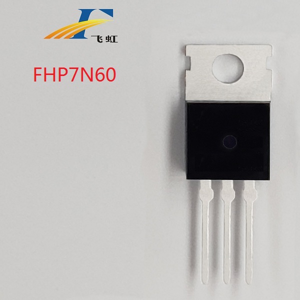 高壓H橋PMW馬達(dá)驅(qū)動(dòng)FQP7N60場(chǎng)效應(yīng)管